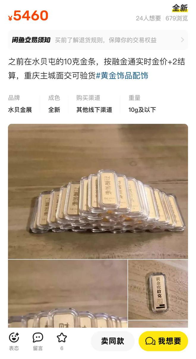 钱包转账矿工费不足_im钱包转账矿工费_钱包转币矿工费不足