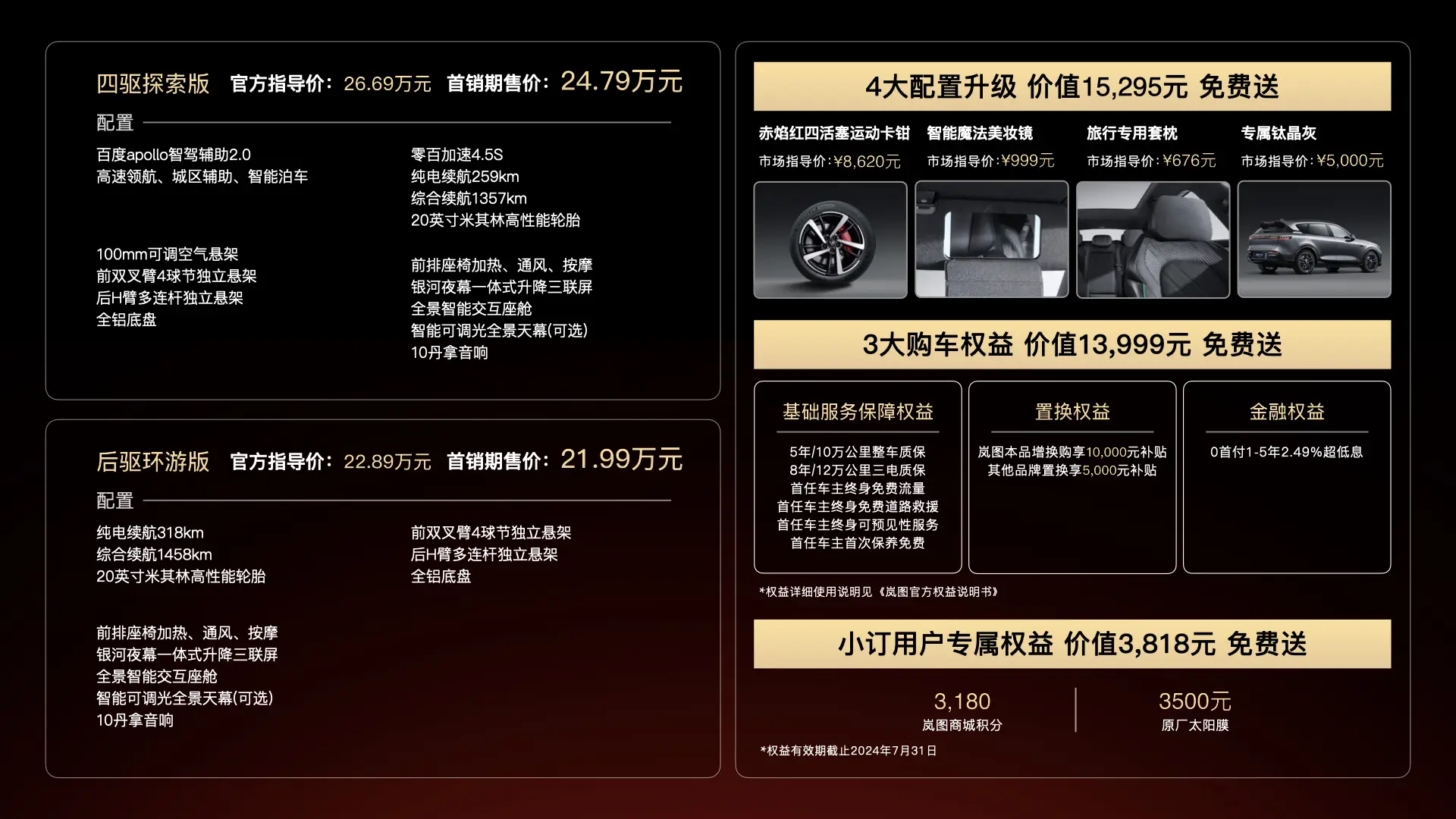 钱包imtoken_钱包imtoken官网_imtoken钱包2.0