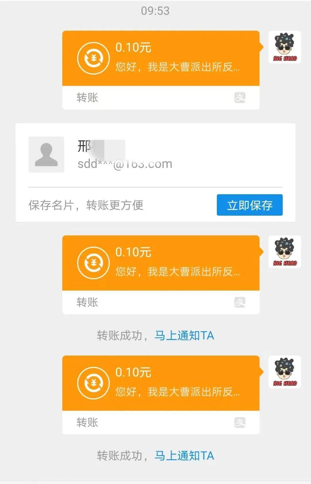 imtoken的钱怎么拿出来_imtoken苹果怎么下载_imtoken钱包怎么样