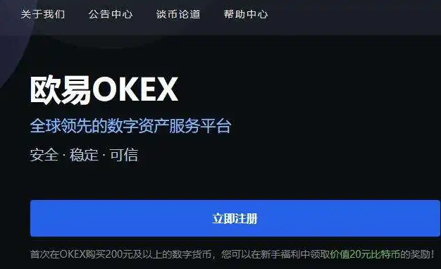 添加窗口小工具_imtoken怎么添加btc_添加途经点