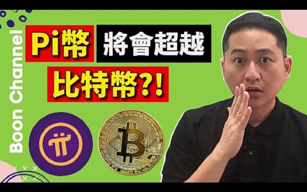 im钱包提币使用流程_钱包提币到交易所多久到账_提币到imtoken钱包要多久