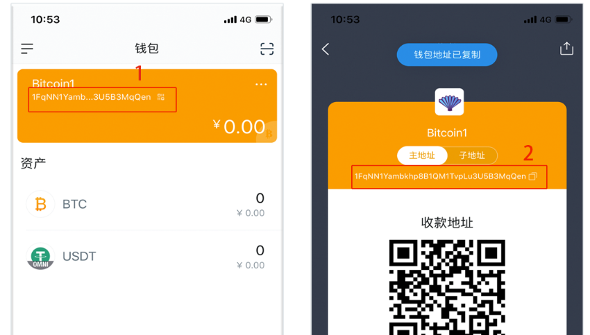 imtoken钱包转出能撤回吗-手滑在 imToken 转错钱，能否找回？区块链交易的不可逆性探讨