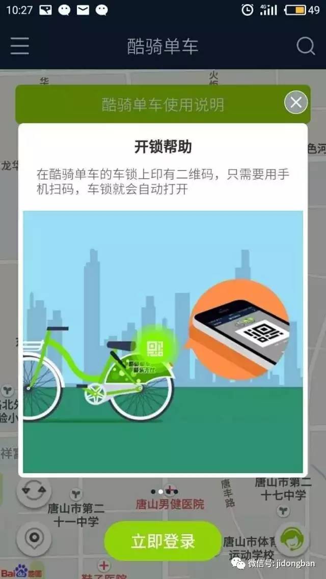 imtoken怎么创建身份_imtoken怎么注册操作_imtoken创建钱包