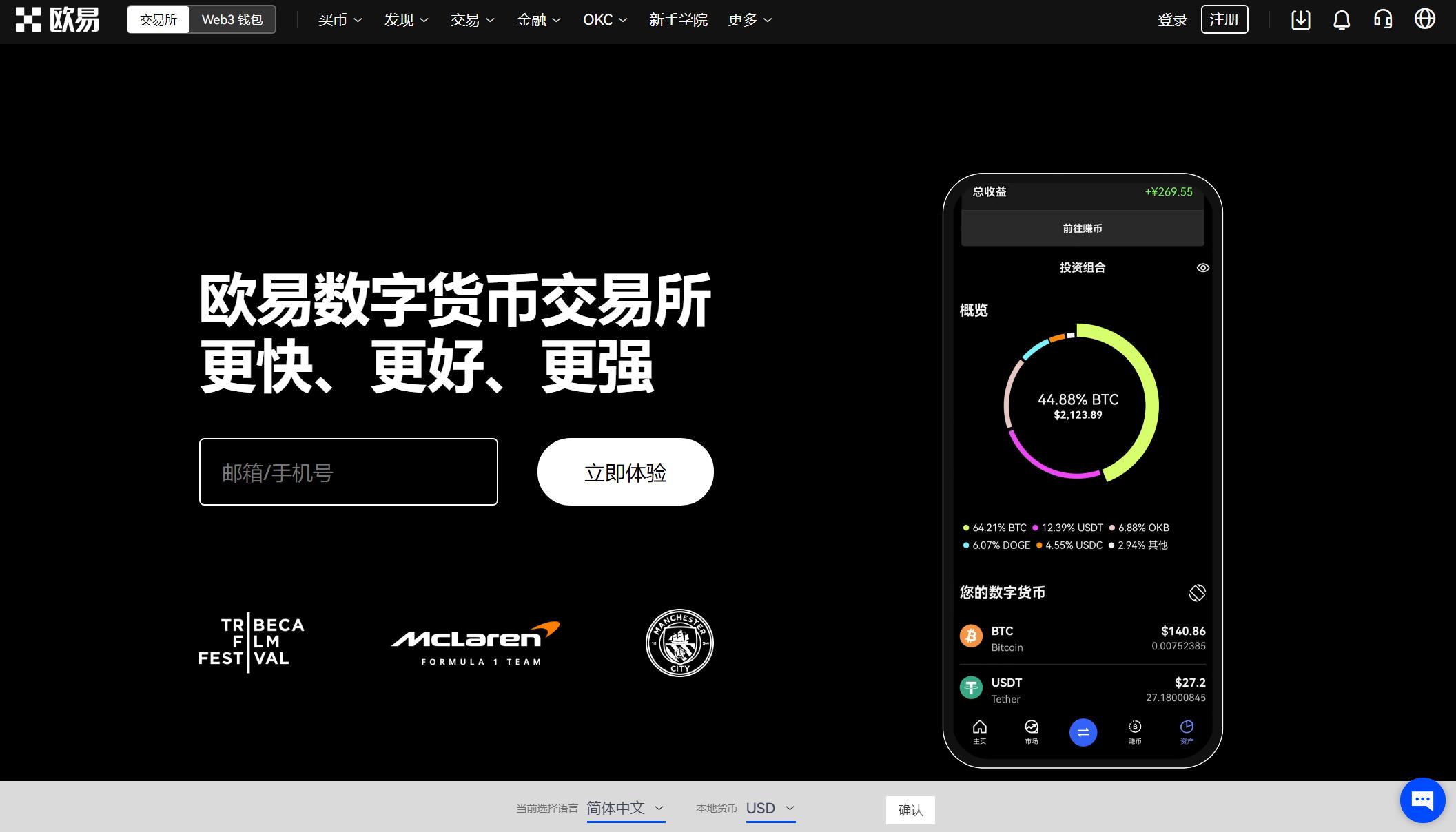 im钱包怎么添加资产-如何在 IM 钱包中轻松添加各种数字资产？详细教程来了