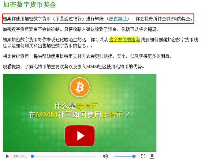 imtoken钱包转账失败_imtoken钱包无法转账_imtoken转账迟迟没到账