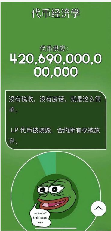 imtoken添加币种什么意思-探索 imToken 添加新币的奇妙世界：让你的数字钱包更加丰富多彩