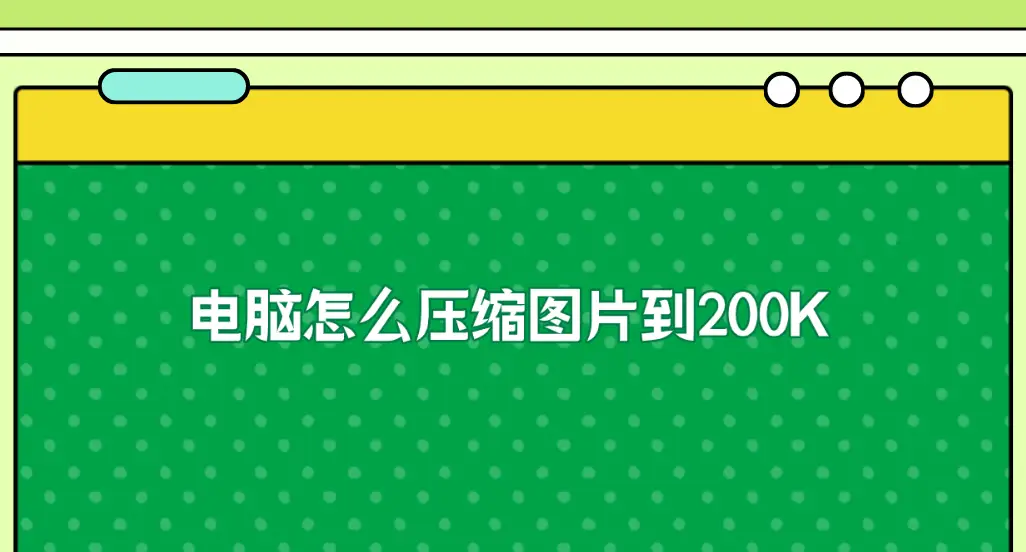 怎么查看imtoken_查看7天历史记录_查看我的历史记录