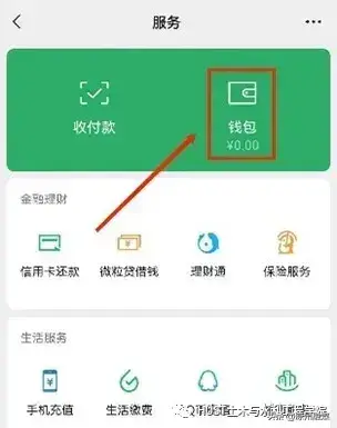 imoney身份证认证_imtoken身份证是什么_token身份认证