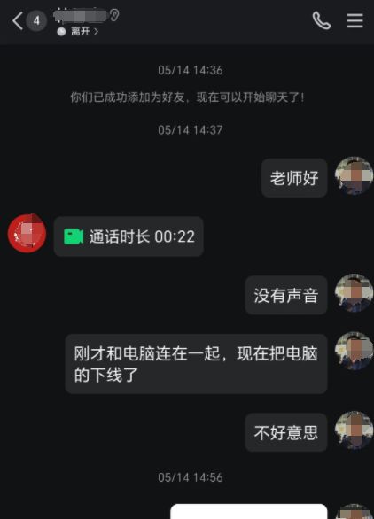 转账超时银行怎么处理_转账显示交易超时_im钱包转账超时怎么搞