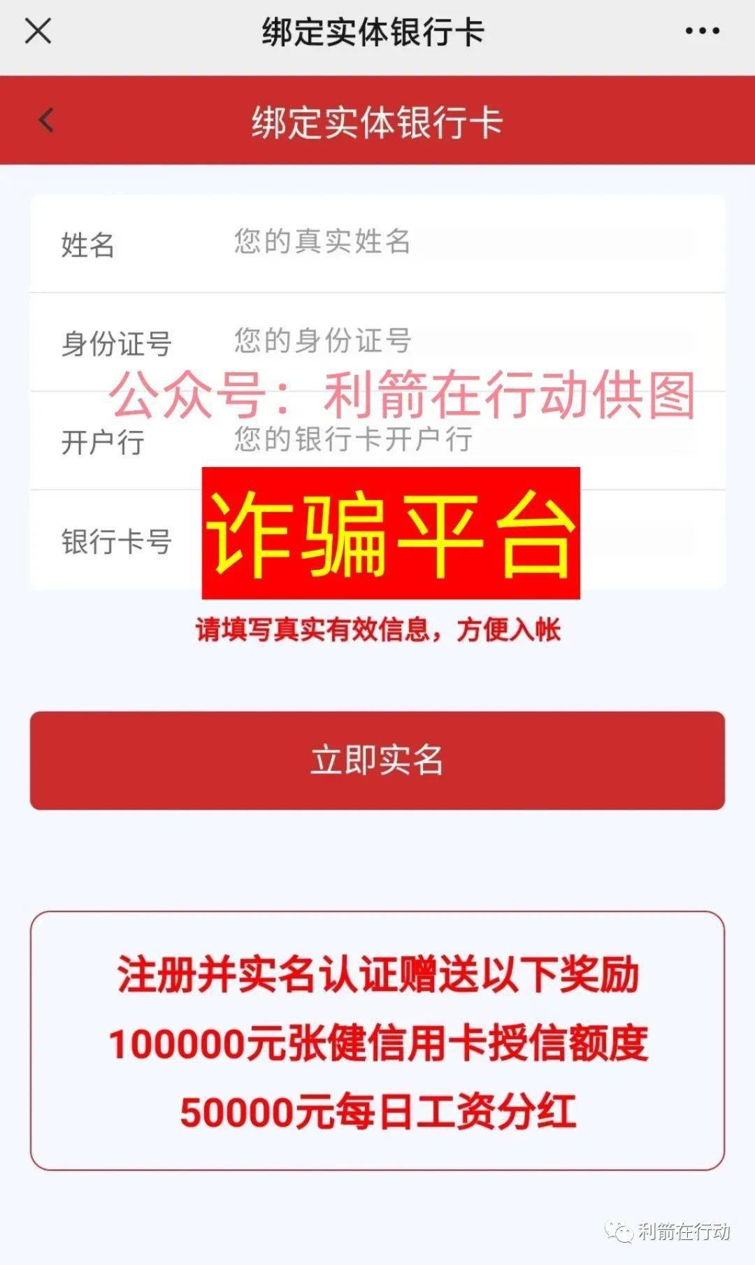 imtoken怎么样查被授权-使用 ImToken 轻松查询和管理授权,保障钱包安全 imtoken怎么样查被授权-使用 ImToken 轻松查询和管理授权,保障钱包安全