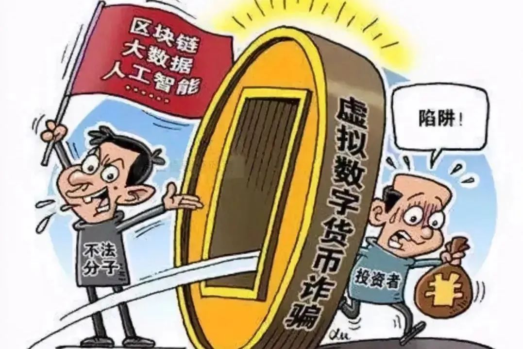 钱包币是啥_im钱包发行币_mwc币钱包