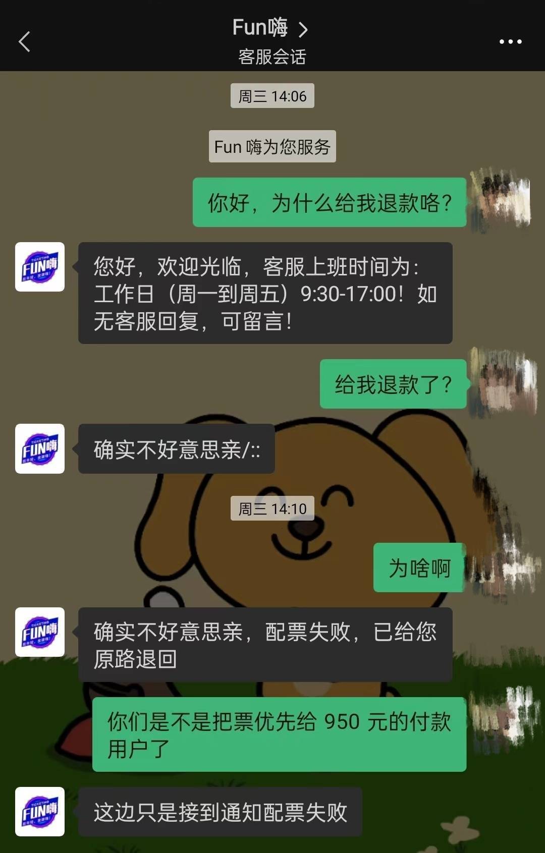 imtoken诈骗有机会找回吗_诈骗找回的几率有多大_被诈骗找回的几率