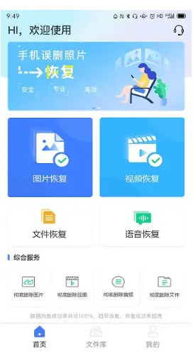 imtoken交易记录怎么删除_followme删除交易账户_imtoken的转账记录删除
