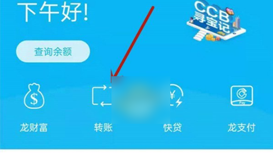 imtoken的转账记录删除_imtoken交易记录怎么删除_followme删除交易账户