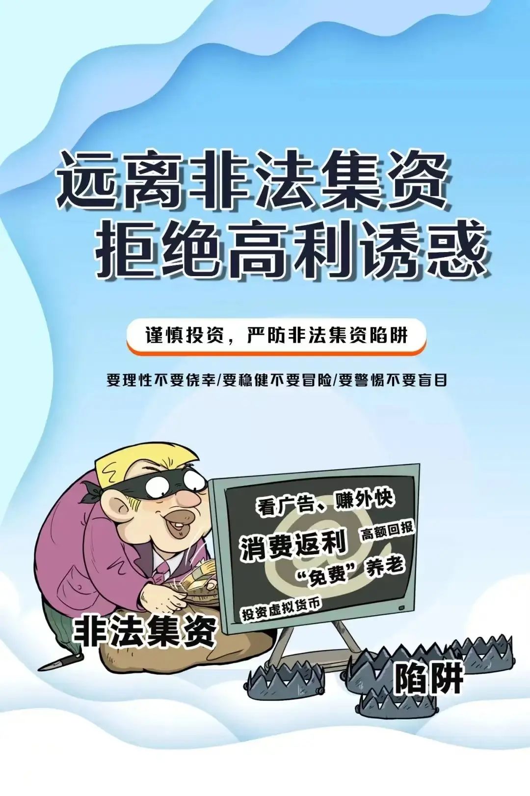 钱包被盗预示着什么_钱包被盗报警会受理吗_im钱包被盗客服不处理