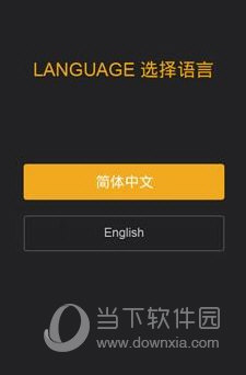 imtoken找回密码_找回密码重新登录_找回密码最简单的方法