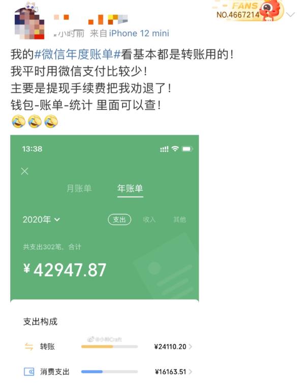 imtoken钱包视频教学_imtoken钱包使用教程介绍_imtoken钱包怎么操作