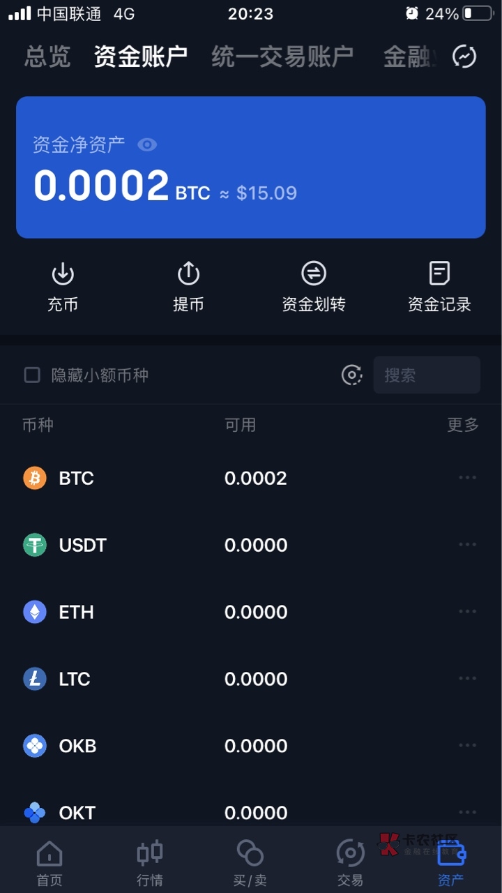 imtoken和欧易哪个好_imtoken和欧易哪个好_imtoken和欧易哪个好