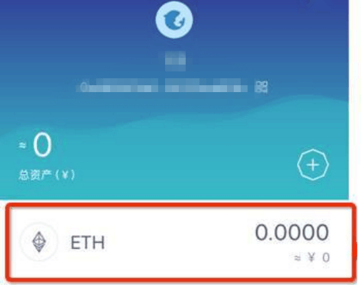 麦子钱包beta_麦子钱包imtoken_钱包imtoken tp 麦子