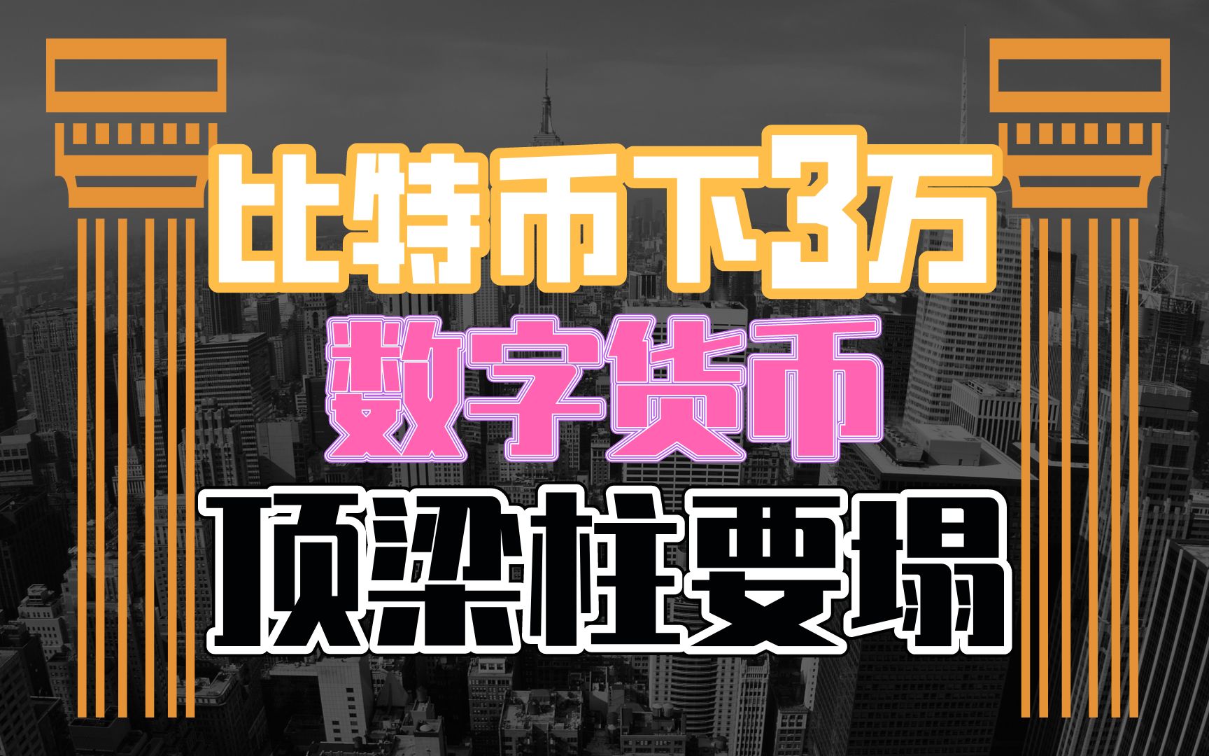 网站安全证书是什么_imtoken安全网站_网站安全证书错误怎么解决