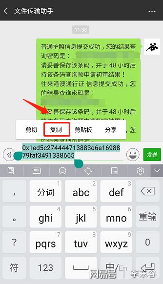 imtoken转账网络请求超时-遇到 imToken 转账网络请求超时该怎么办？教你轻松应对