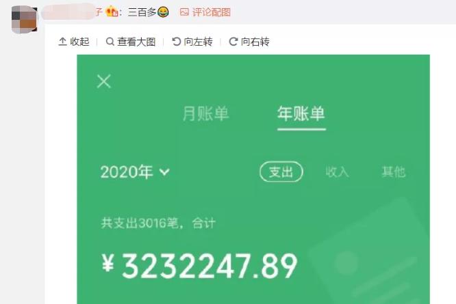 钱包矿工费怎么收费_qkbill钱包矿工费_im钱包矿工费一笔一千