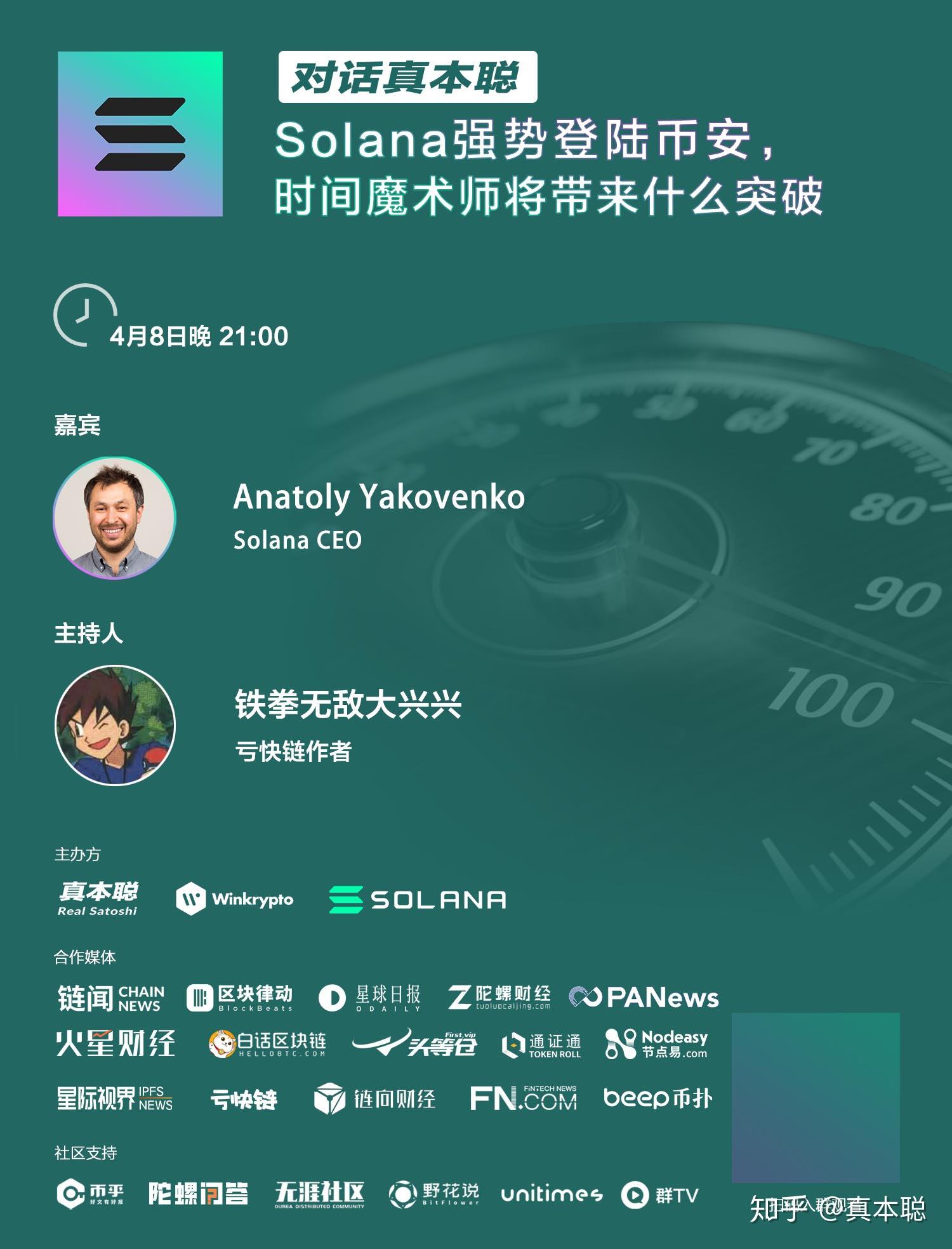 币安提现到imtoken_币安提现到imtoken_币安提现到imtoken