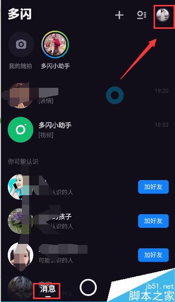 im钱包怎么修改密码_钱包密码怎么修改_钱包密码修改