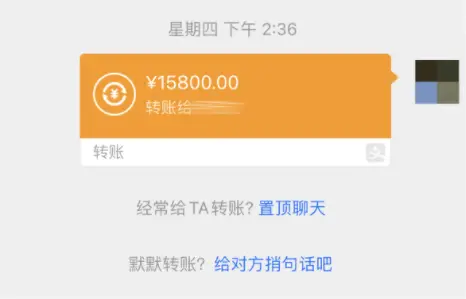 转账要数字证书怎么弄_imtoken转账要多久_转账要多久才能到账