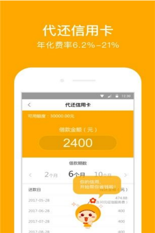 钱包最新版本_钱包下载官网_imtoken钱包最新版下载