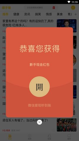 imtoken钱包下载地址_钱包地址下载EB_钱包地址下载安装