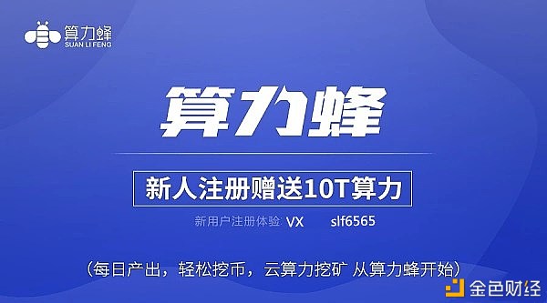 下载imtoken钱包地址_如何下载imtoken_下载imtokenapp