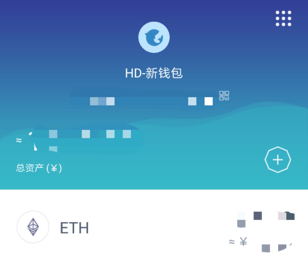 imtoken怎么使用其他网络_imtoken的钱怎么拿出来_imtoken离线钱包