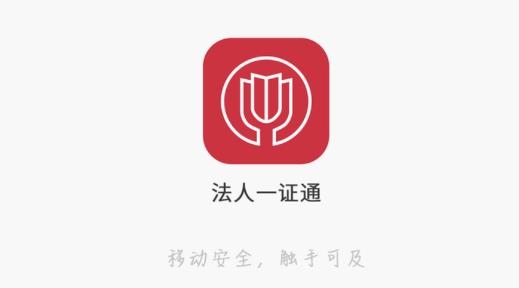 imtoken不需要实名认证吗_实名认证需要多少岁_实名认证需要人脸识别吗