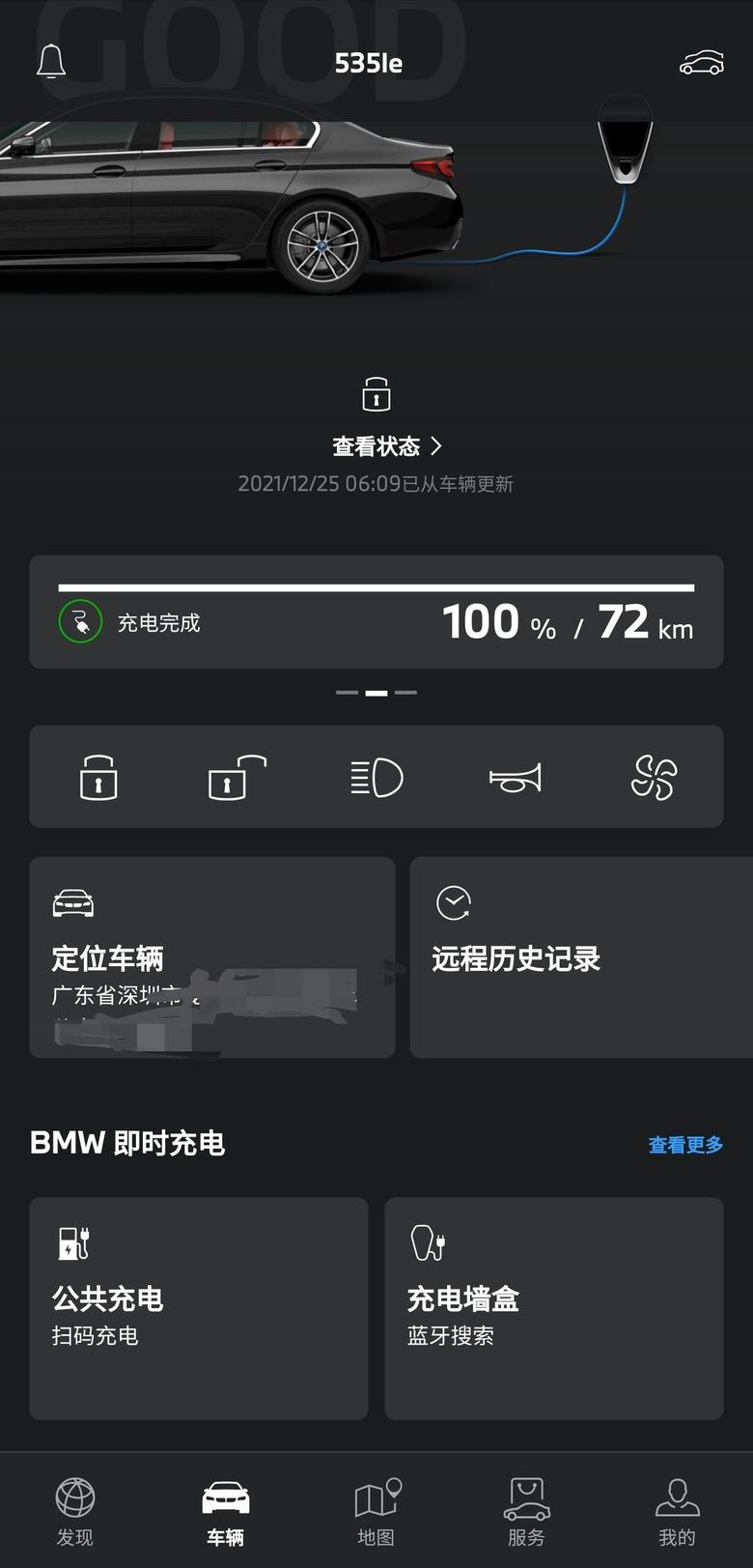 钱包下载app钱包_央数钱包下载APP_im钱包app下载