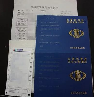 imtoken转账手续费_转账手续费会计分录_转账手续费怎么算