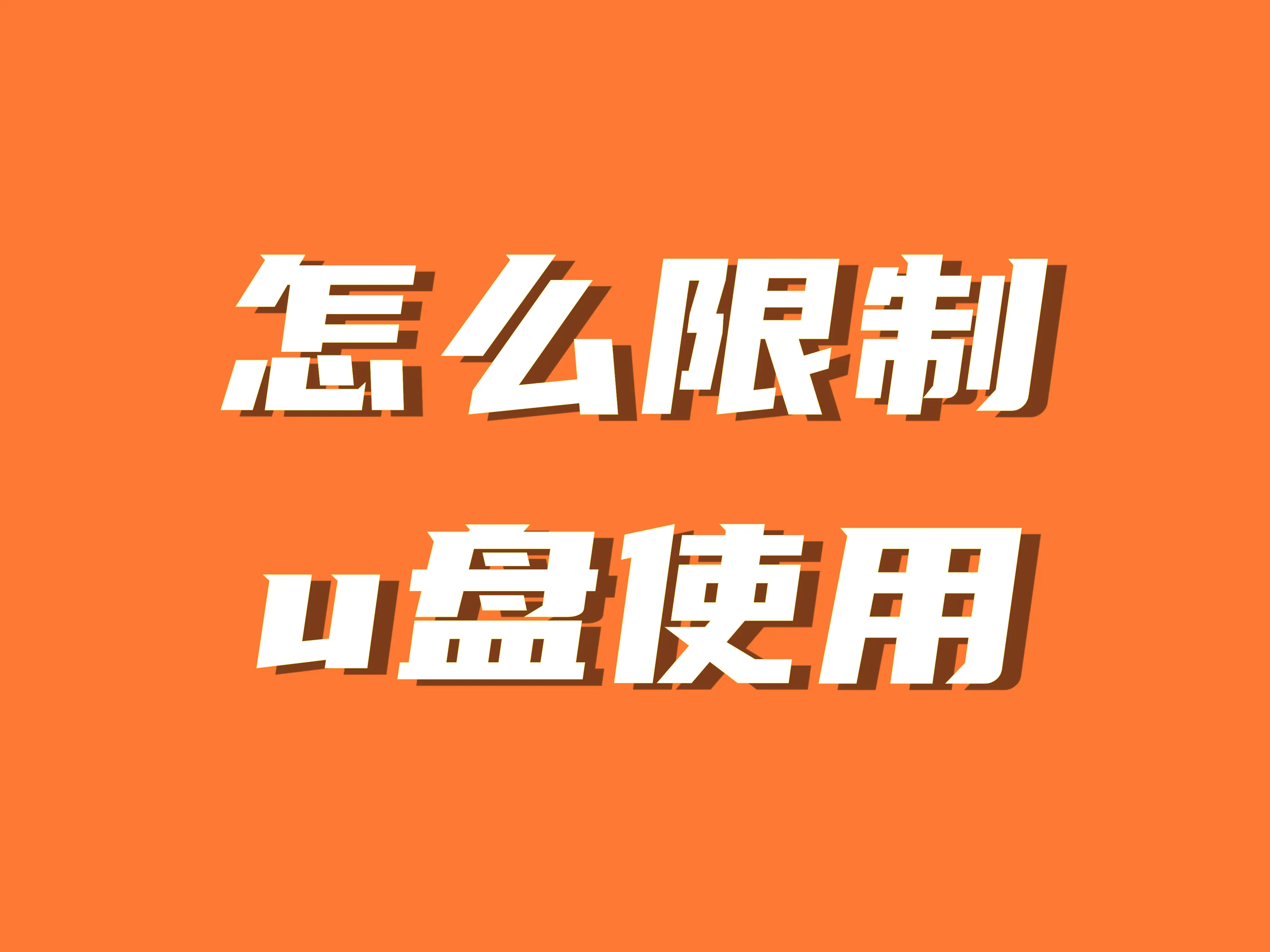 imtoken怎么收us sq_imtoken怎么收us sq_imtoken怎么收us sq