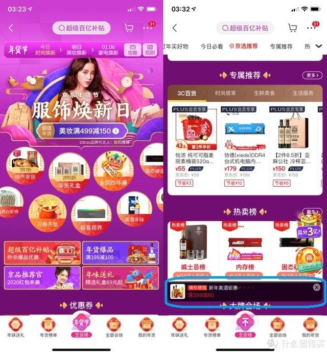 钱包如何退出登录_imtoken钱包怎么样退出应_怎样退出钱包app