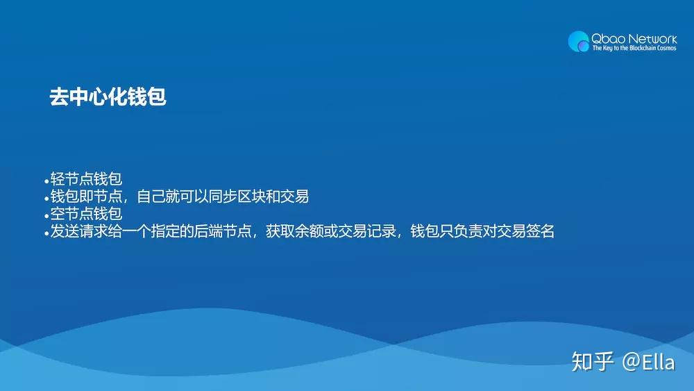 imtoken打包要多久_imtoken官网下载_imtoken如何注销