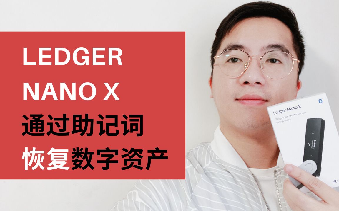 chinanet有后缀有密码_imtoken有几个密码_问道有帐号密码怎么盗社区密码