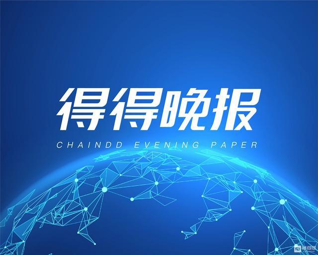 imtoken手续费高_股票涨多少才够手续费_imtoken手续费eth不够