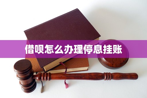 imtoken钱包被冻结_冻结账号会干嘛_imtoken官方会冻结账户吗