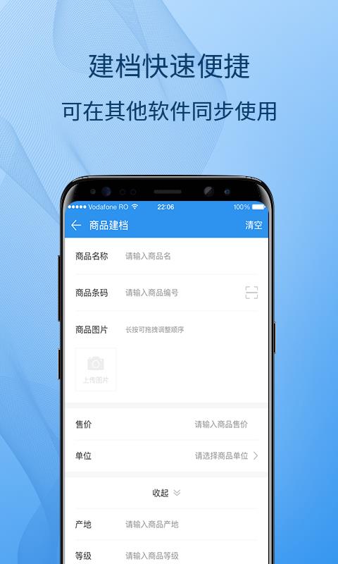 imtoken钱包下载2.0安_下载安装imtoken钱包_imtoken钱包1.0下载