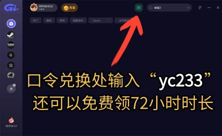 imtoken教程3_教程网络_教程视频怎么制作方法