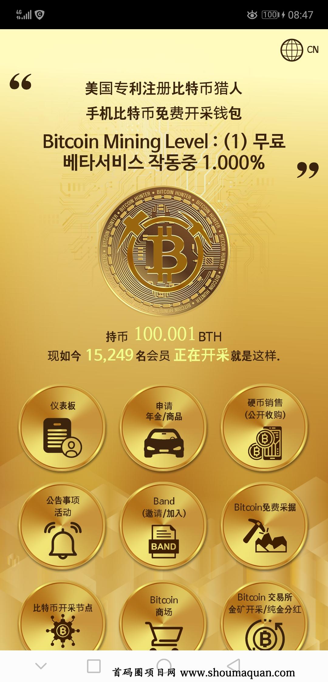 imtoken兑换usdt_imtoken兑换要手续费吗_imtoken怎么兑换