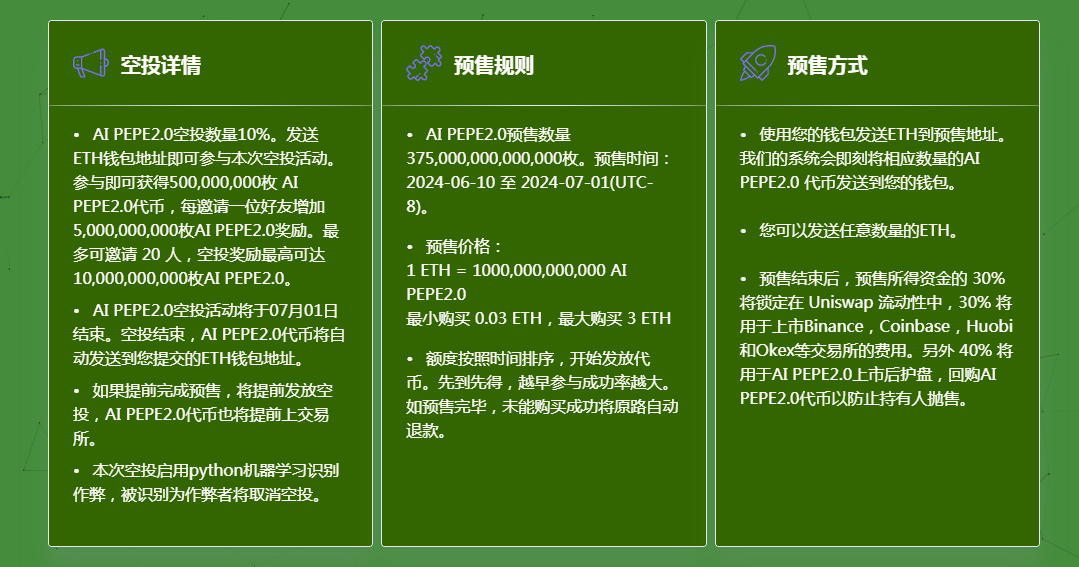 imtoken钱包安卓下载_钱包安卓下载_NO钱包安卓下载