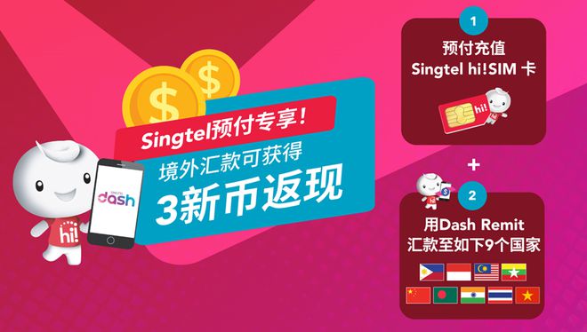 怎样退出钱包app_钱包如何退出登录_imtoken钱包怎么样退出应