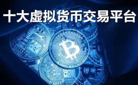 欧易提币到imtoken-从欧易提币到 imToken 钱包，复杂过程与焦虑等待的真实经历