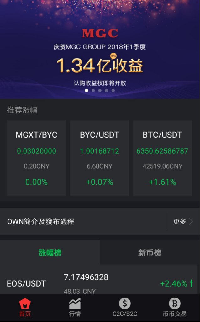 imtoken钱包被盗经过_imtoken钱包的币被盗_imtoken币被盗怎么办