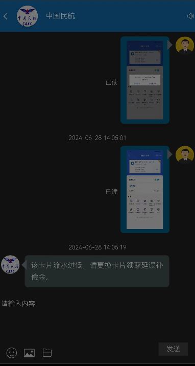 联网无法上网_联网无法访问互联网怎么办_imtoken无法联网